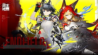 每日日常~恭喜你遇见我