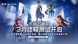 每日日常~恭喜你遇见我