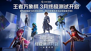 始于今日 忠与以后！！