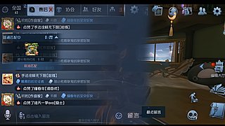 用户5882958588的直播间