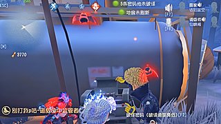 用户5549894811的直播间