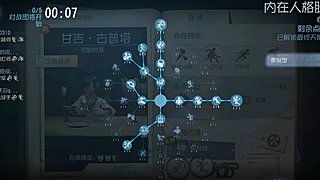 用户2327357558的直播间