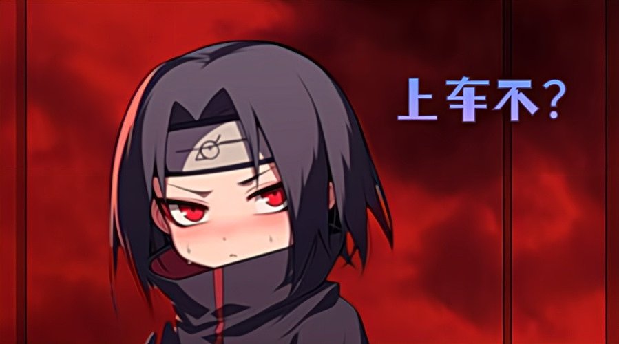 东南亚免费上车2000上5000