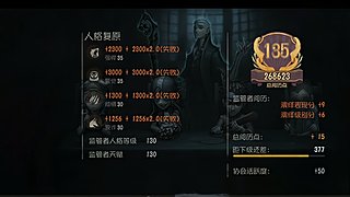 用户8966266093的直播间