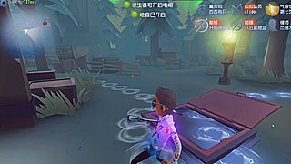 意中人677865的直播间