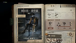 用户6160665891的直播间