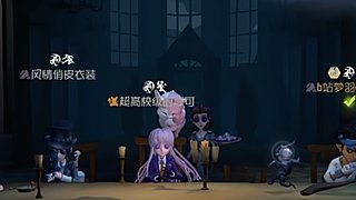 用户9742647574的直播间