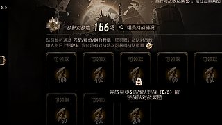 饿我去热武器、的直播间