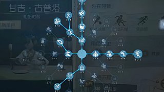 用户6236227612的直播间