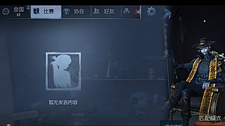 用户3786228971的直播间