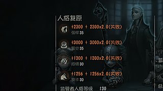 用户1030981190的直播间