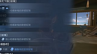 用户4363949679的直播间