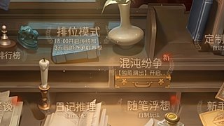 用户9821570796的直播间