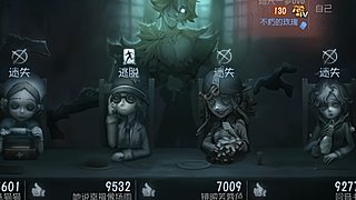 用户2620036418的直播间