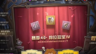 yang7644370的直播间必须家人们