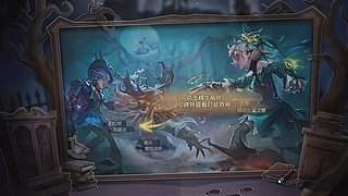 中午吃什么138的直播间