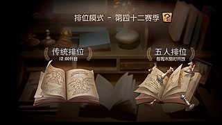 我想要飞的远远的9的直播间