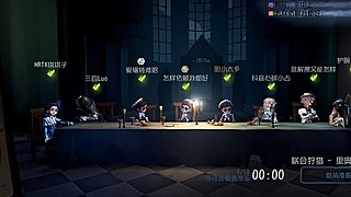 事食物的直播间