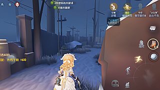 艾露迪744的直播间