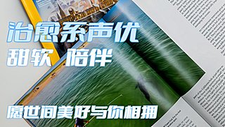 柠檬不太酸op的直播间