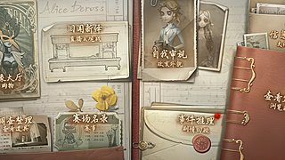 Mashiro319的直播间