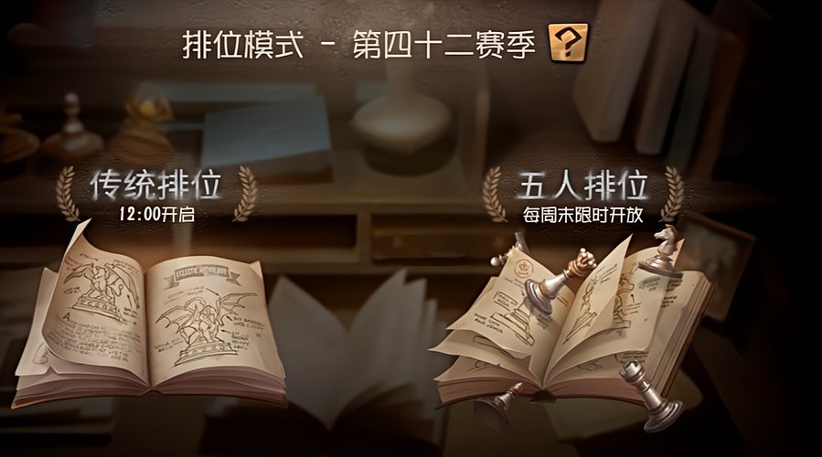 哈哈哈哈哈突然很喜欢医师