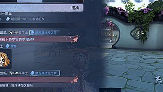 眠21421的直播间