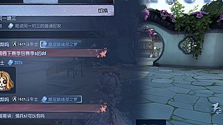 没有他就没有我u