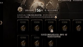 xin4367258的直播间