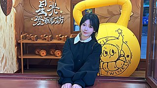 爱笑的女孩运气不会差！！！