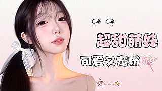 谁能帮帮我 12821681