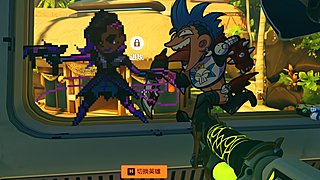 秋秋大王驾到的直播间