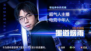 快乐群策时间！！！