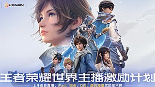 【CSTG】五一快乐捏大家❤