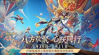 每日日常~恭喜你遇见我