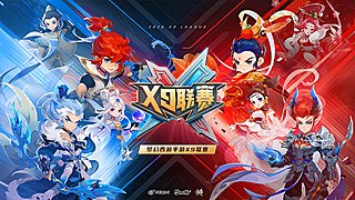 梦手第38届X9联赛