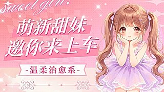 新人第一天 艾欧尼亚/黑玫 有位
