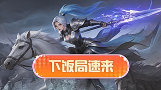 河東喵的直播间