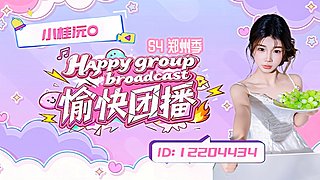 小桂沅o的直播间