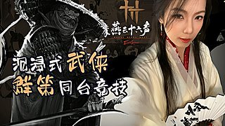 钻双✌甜蜜双排！全部暴露！