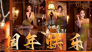 被爱好似有人撑腰~