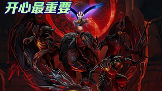 汤姆快乐刀塔直播间