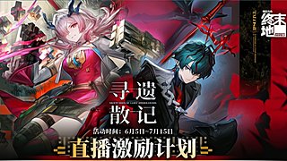 【CSTG】周六钻石4倍❤