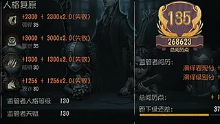 用户0680685214的直播间