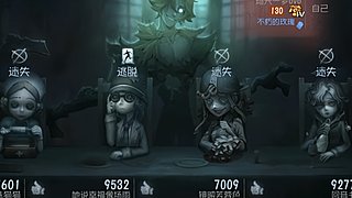 用户2365442054的直播间