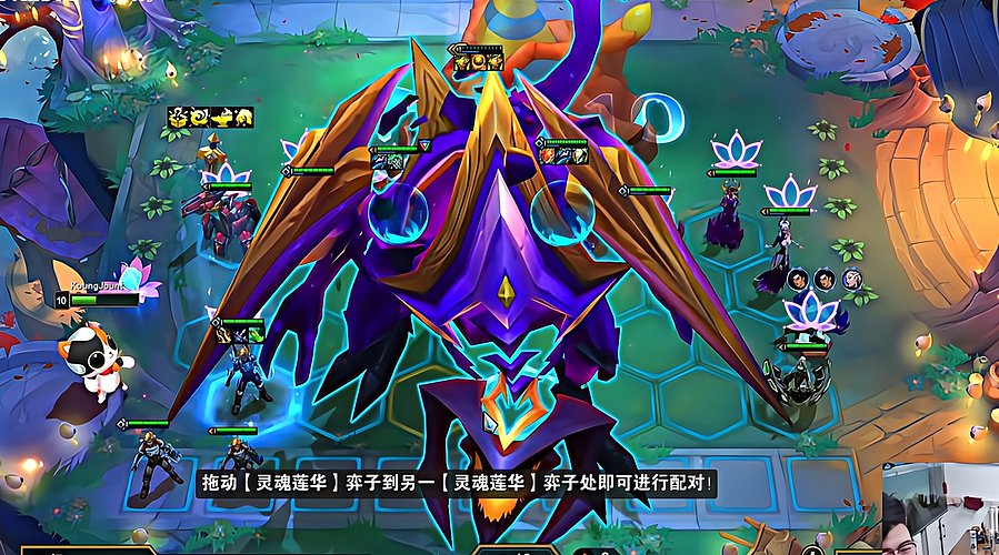 黑血大虫无限吃！！！