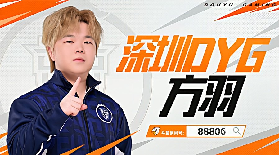 噜噜噜噜噜来啦
