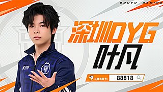 开播开播88818