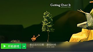 小众宝藏直播间 12644293
