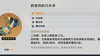 楠迪丿蜀黍的直播间